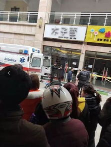 四川警方通报一起持刀伤人致死案