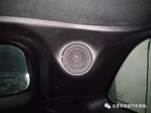 汽车多少k是低音