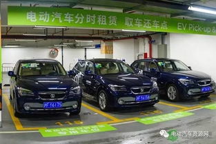 汽车租赁前期投入多少 汽车租赁前期投入多少