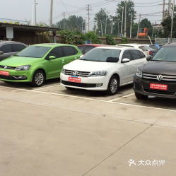 合肥汽车电话是多少 合肥汽车电话是多少