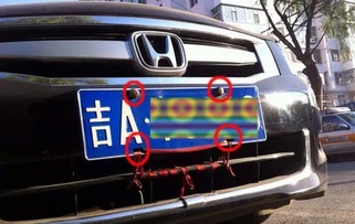 汽车超长扣多少分