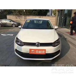 汽车分期多还多少