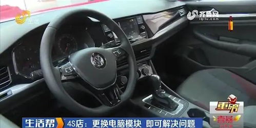 汽车正常启动多少转