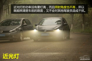 汽车近光灯功率是多少