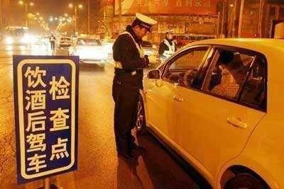 汽车饮酒扣多少分