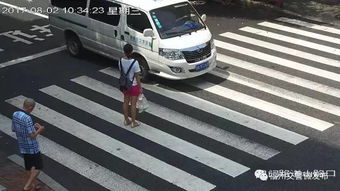 榕城汽车扣分罚款多少 榕城汽车扣分罚款多少