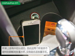 汽车储存多少电量合适 汽车储存多少电量合适