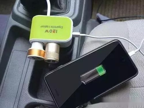 给汽车充电多少转