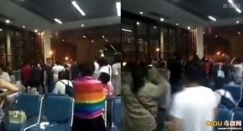 母子错过航班大闹机场称耽误考公