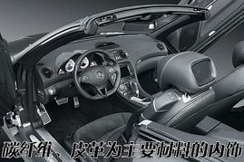 汽车数码涂料价格多少 汽车数码涂料价格多少