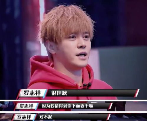黄子韬卫生巾15分钟卖出19.5万件