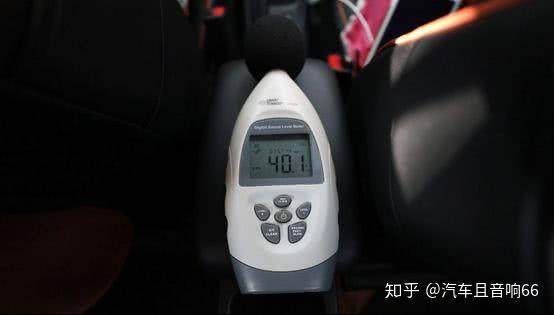 汽车分贝声音多少合适