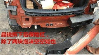 拆汽车大梁多少工钱