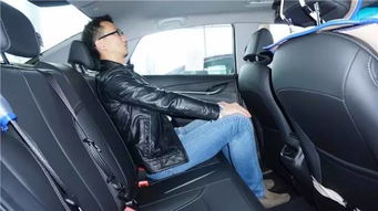 汽车后排长宽多少