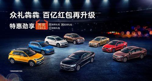 汽车平均多少公里保养