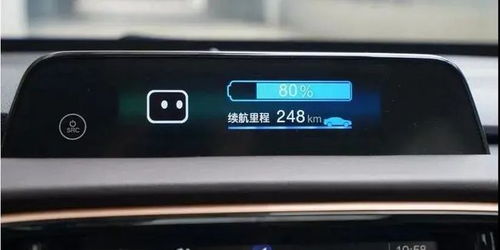汽车音箱续航多少公里