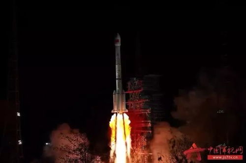 中国成功发射中星3B卫星