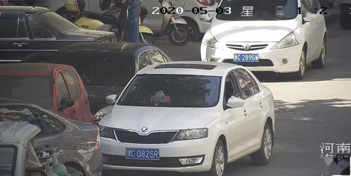 汽车扣分没交罚款多少