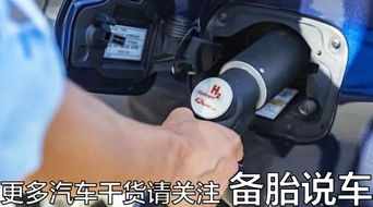 汽车跑多少需要加水