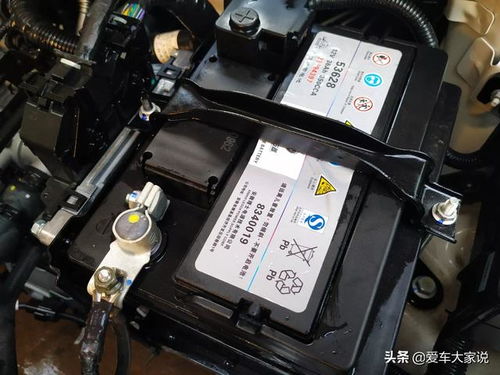 汽车最小多少安电瓶