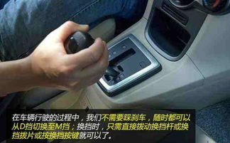 汽车升挡需要多少转