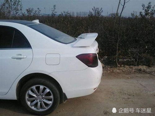 汽车尾翼多少种 汽车尾翼多少种