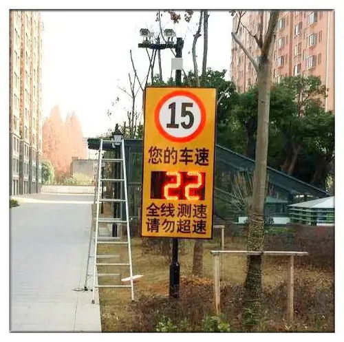 汽车正常市区限速多少