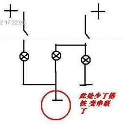 汽车阅读灯多少电压