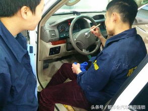 汽车美容学妹工资多少