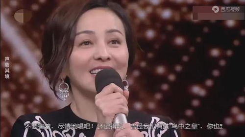 54岁“雪姨”王琳获国标舞比赛季军