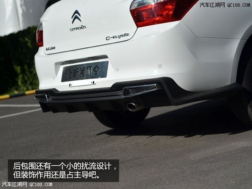 wtcc汽车多少钱