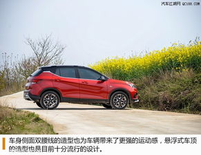 汽车首付多少首保