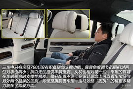 测试汽车抖动噪音多少