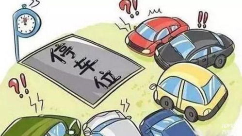 保险汽车伤人赔付多少