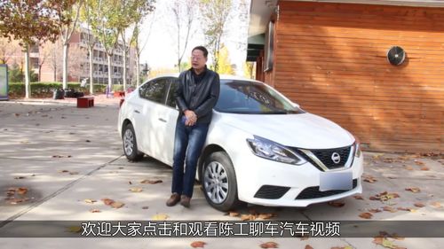 汽车抖动多少值正常