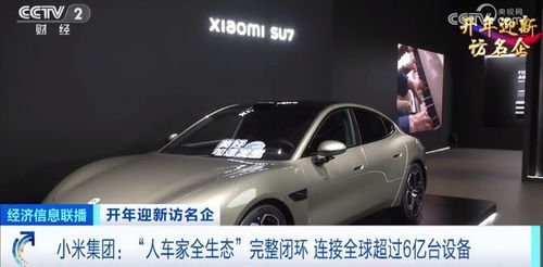 mobis汽车多少钱