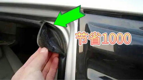 高速汽车安静时速多少