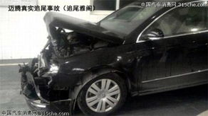 汽车安装高度多少合适