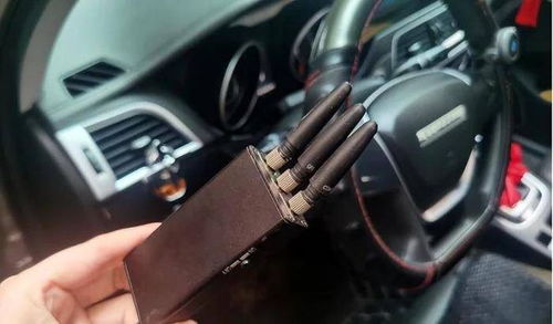 汽车信号干扰多少正常