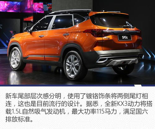 成都汽车温度多少合适