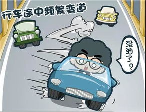 多少速度会气化汽车