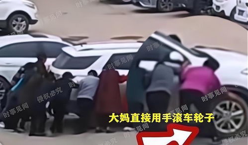 汽车搞坏了赔偿多少