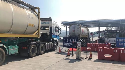 汽车跨省运行多少公里