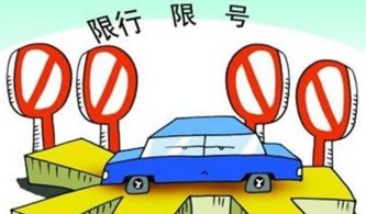 客运汽车限重多少
