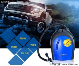 汽车充气得充多少