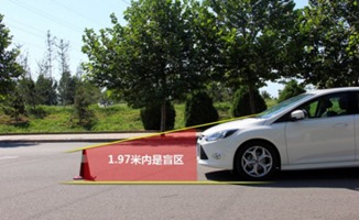 正常汽车多少米长度
