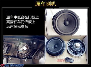 福特汽车水箱多少升