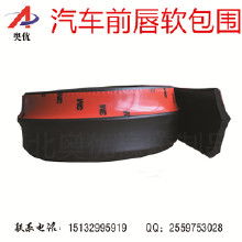 汽车防撞条高度多少 汽车防撞条高度多少