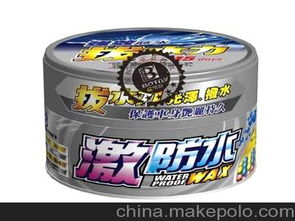 市场有多少汽车蜡