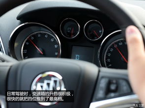 汽车正常升挡转速多少